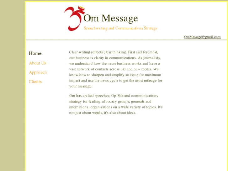 www.ommessage.com