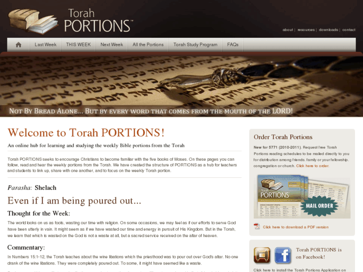 www.torahportion.org