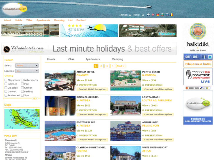 www.cassandrahotels.com