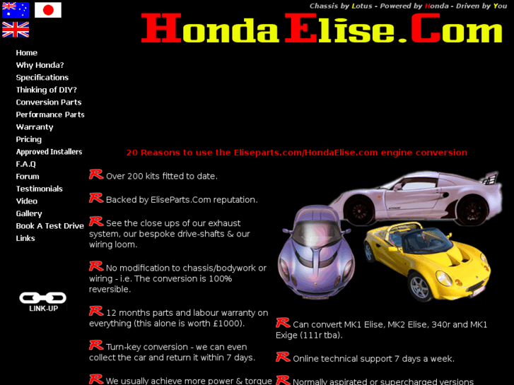 www.hondaelise.com