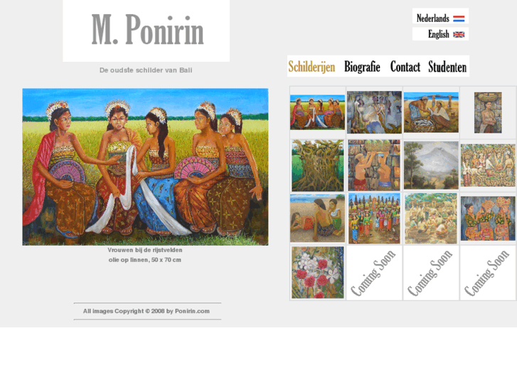 www.ponirin.com