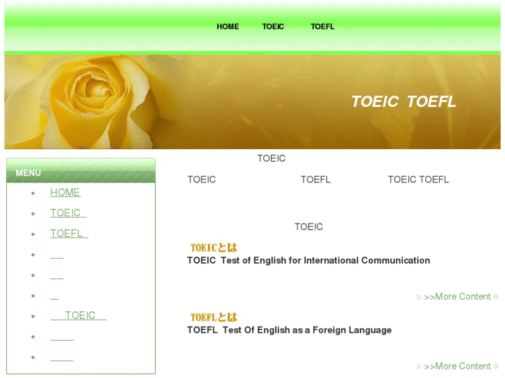 www.toeic-toefl.info