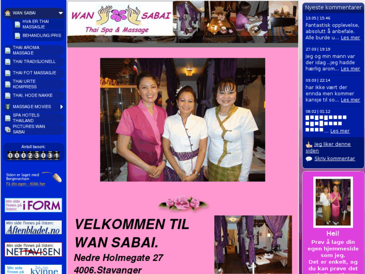 www.wan-sabai.net