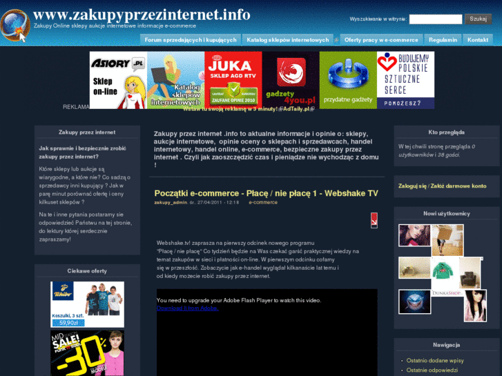 www.zakupyprzezinternet.info