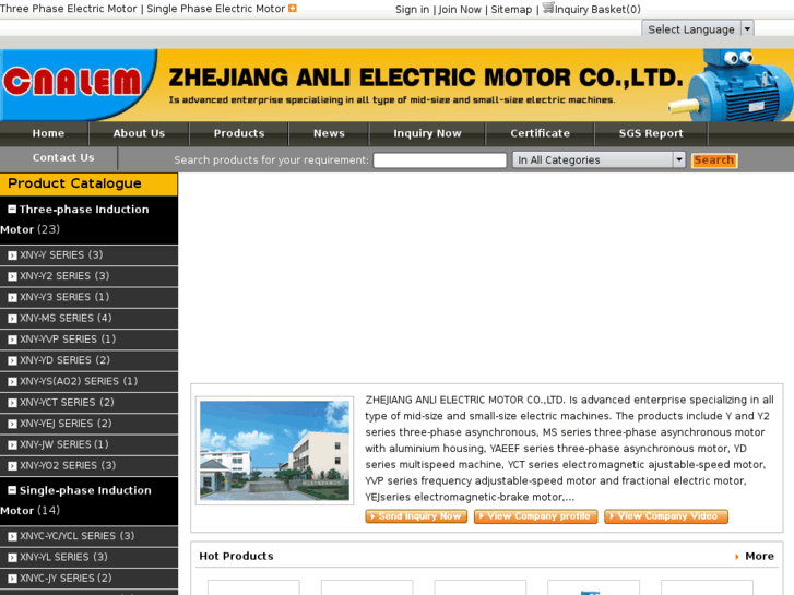 www.anlimotor.com