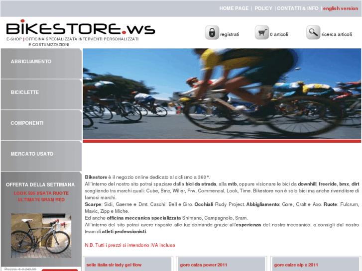 www.bikestore.ws
