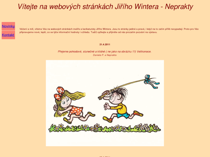 www.neprakta.com