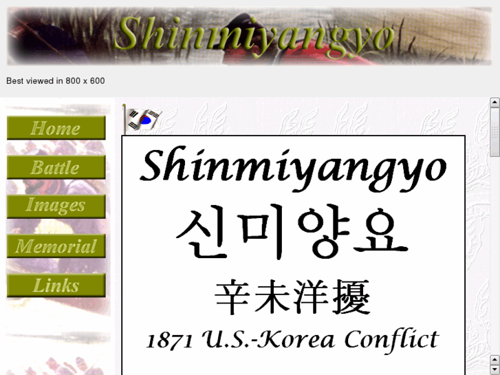 www.shinmiyangyo.org