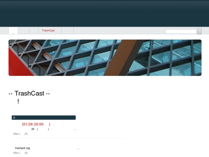 www.trashcast.net