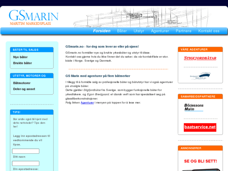 www.gsmarin.com