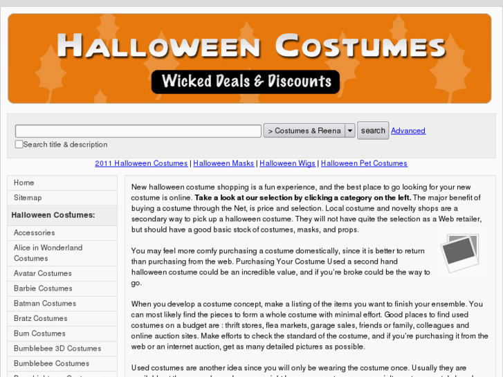 www.halloween-costumes-for-sale.com