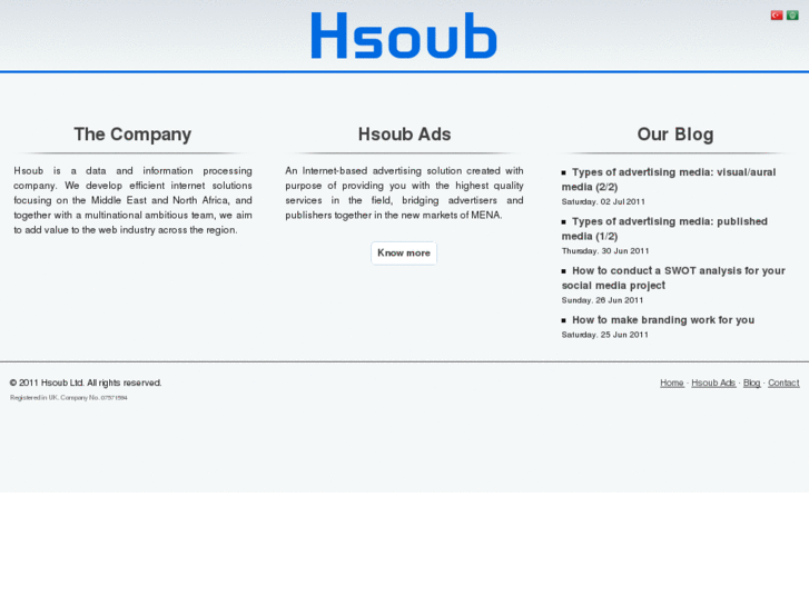 www.hsoub.com