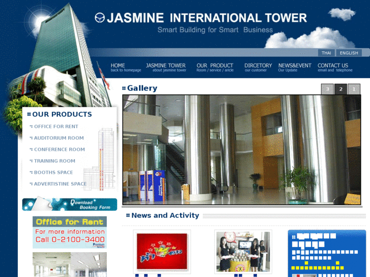 www.jasminetower.com