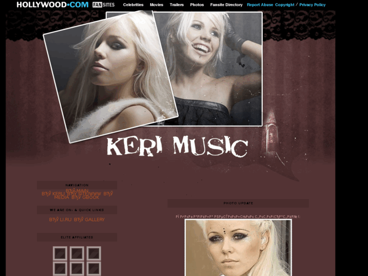 www.kerli-source.org