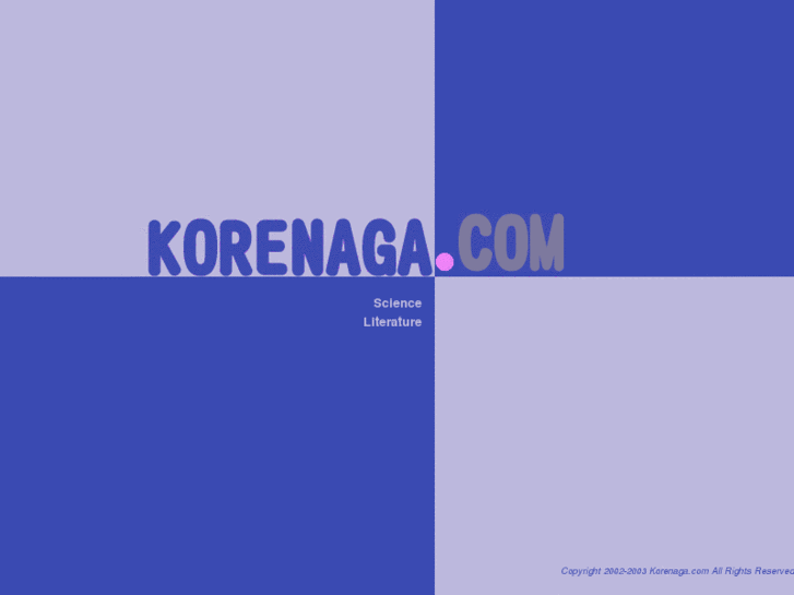 www.korenaga.com