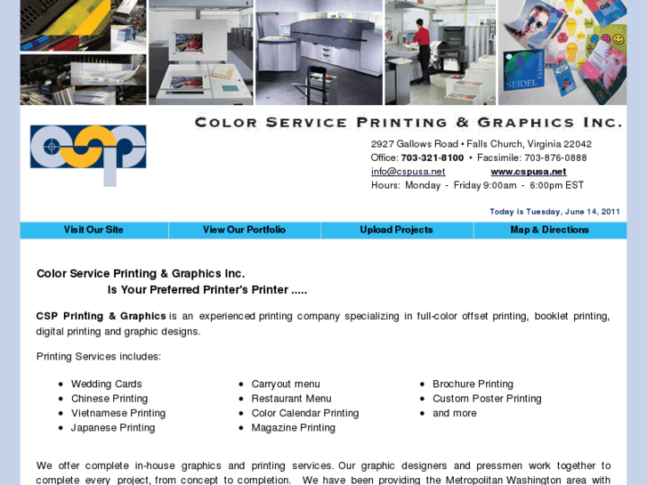 www.loudouncountyprintingservices.com