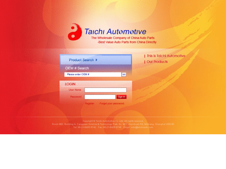 www.taichiautomotive.com