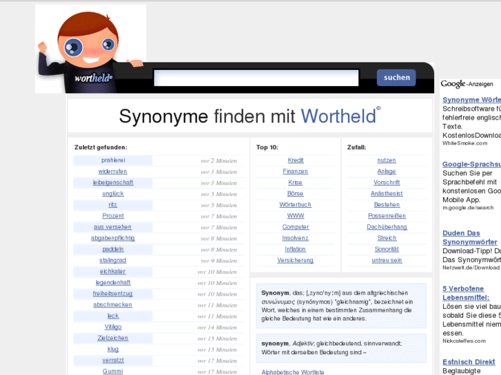 www.wortheld.de