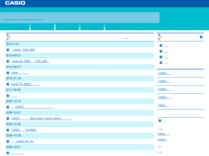 www.casio-cn.com