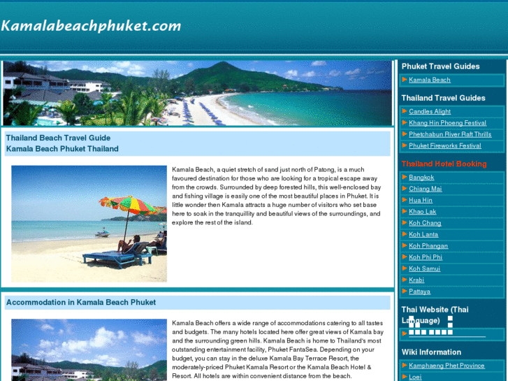 www.kamalabeachphuket.com