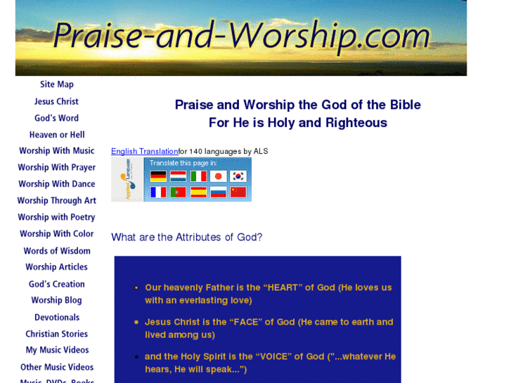 www.praise-and-worship.com