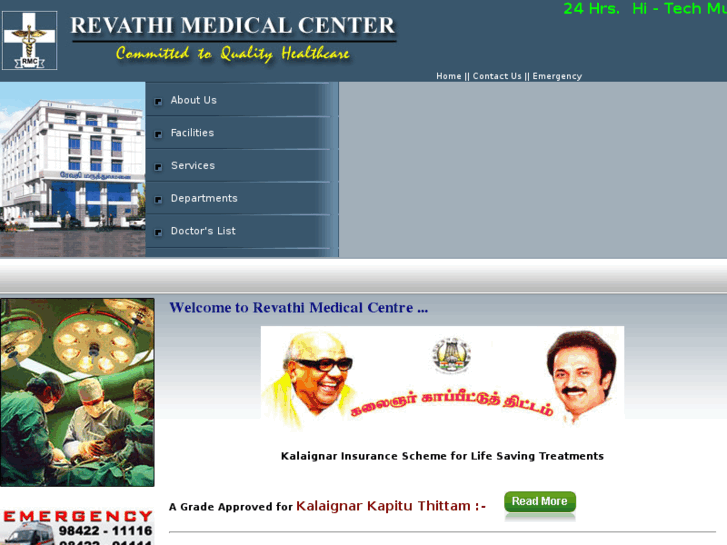 www.revathimedicalcenter.com