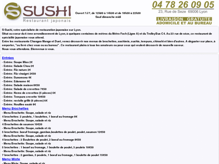 www.s-sushi.com