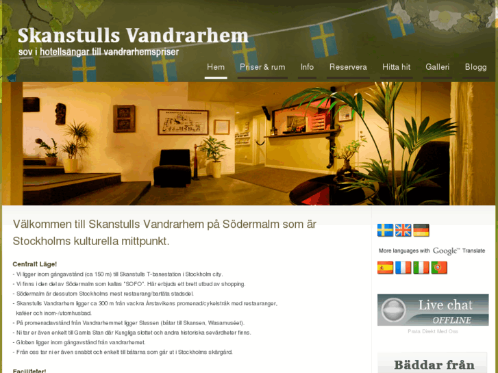 www.skanstullshostel.com