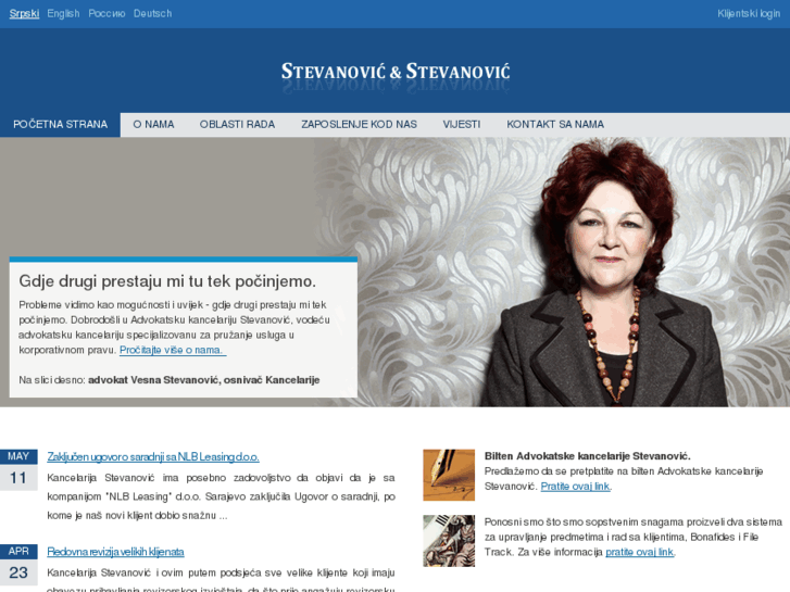 www.advokati-stevanovic.com