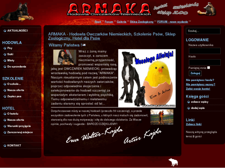 www.armaka.com