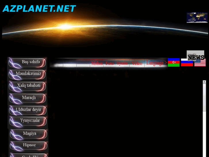 www.azplanet.net