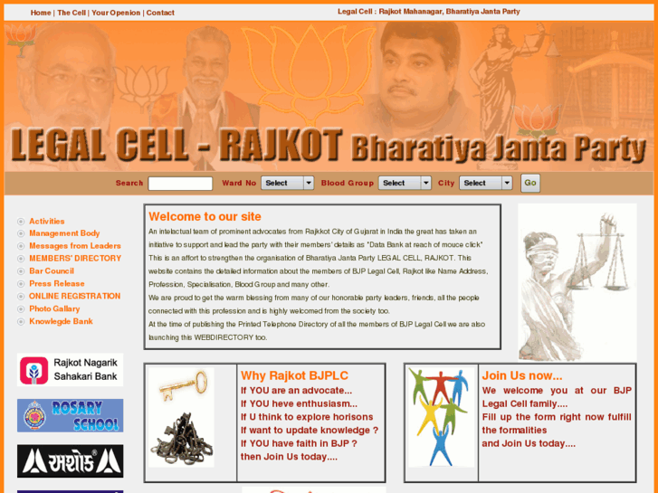 www.bjplegalcellrajkot.com