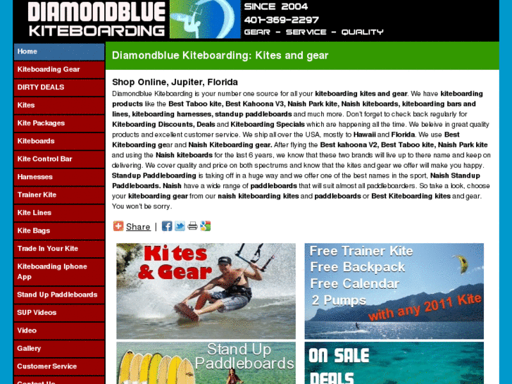 www.diamondbluekiteboarding.net