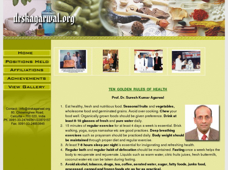 www.drskagarwal.org