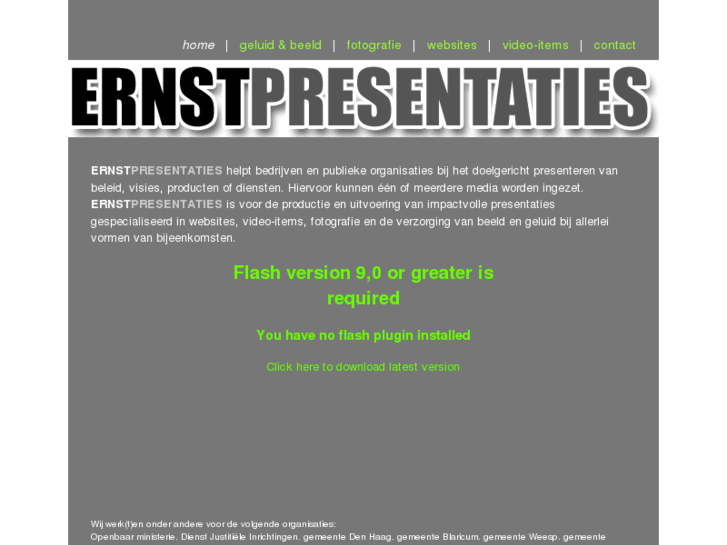 www.ernstpresentaties.nl