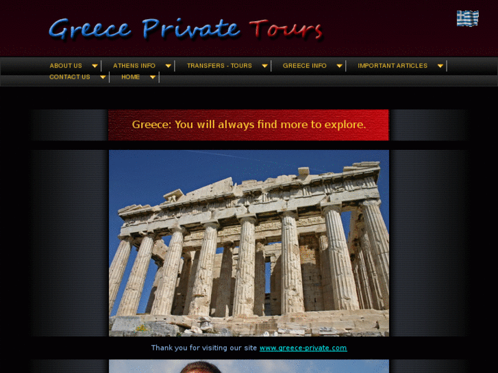 www.greece-private.com