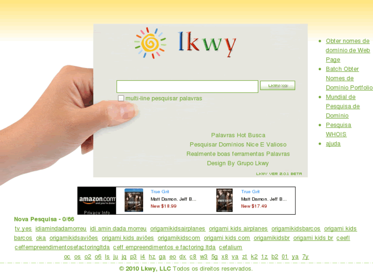 www.lkwy.com