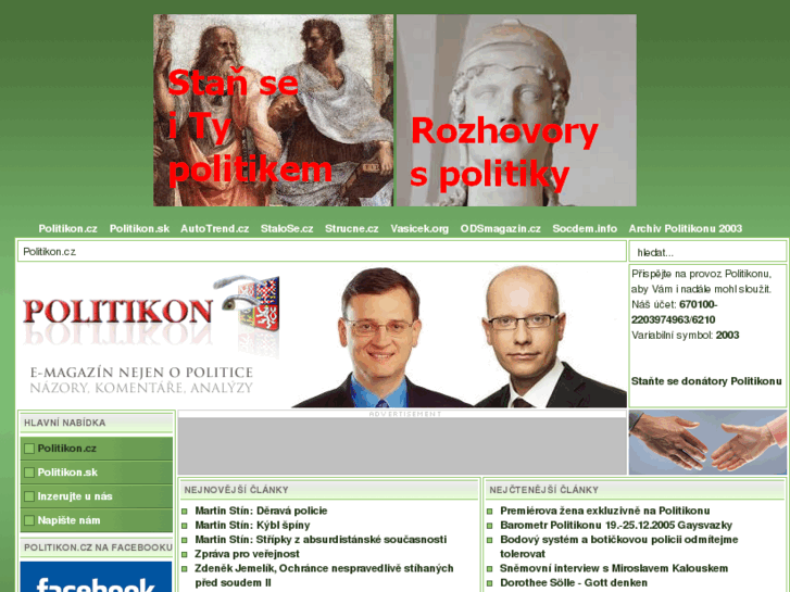 www.politikon.cz