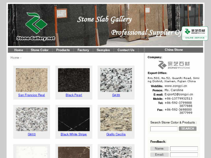 www.stone-gallery.net