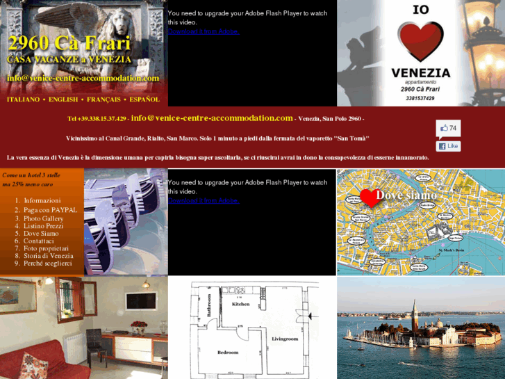 www.venice-centre-accommodation.com