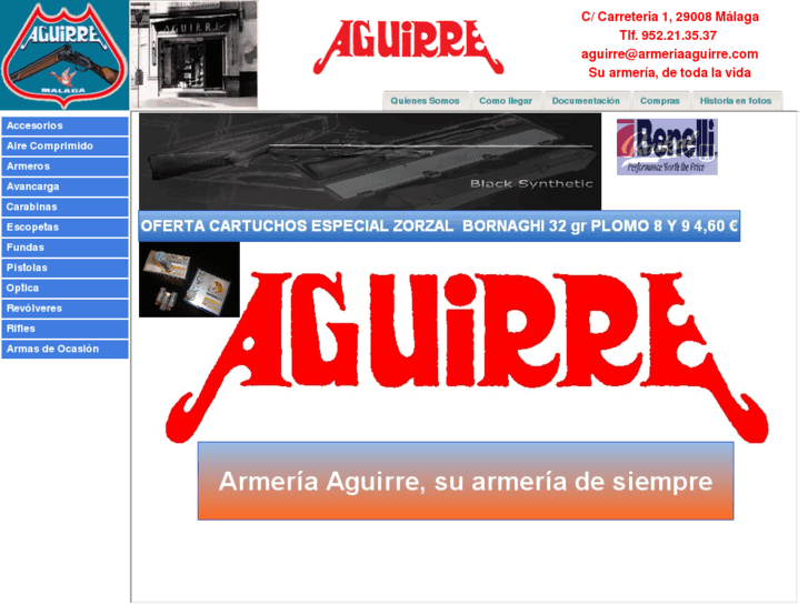 www.armeriaaguirre.com