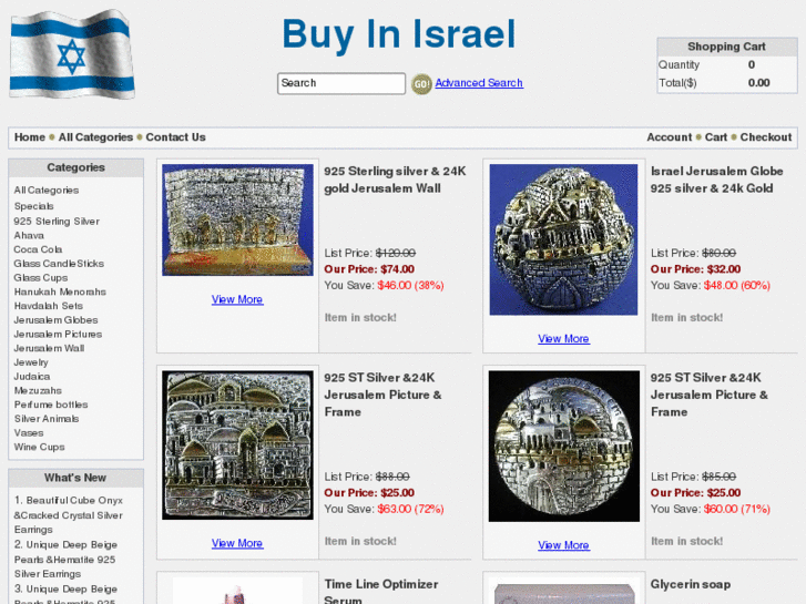 www.buyinisrael.com