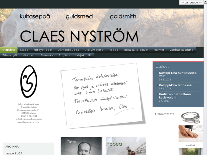 www.claesnystrom.com