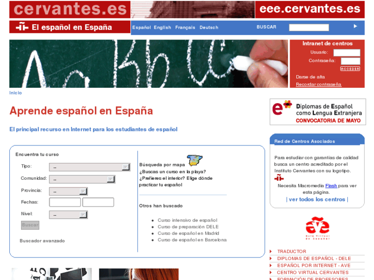 www.espannolenespanna.es