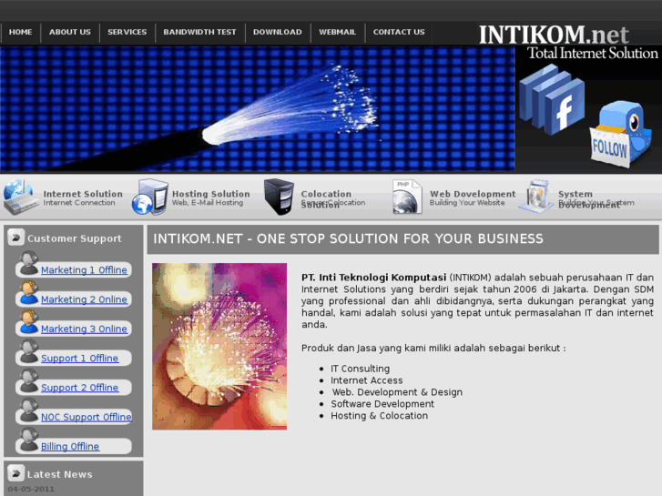 www.intikom.net