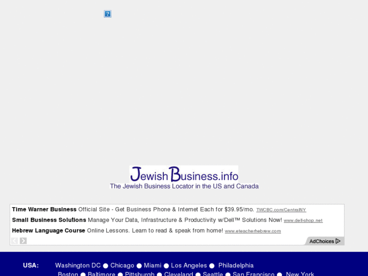 www.jewishbusiness.info