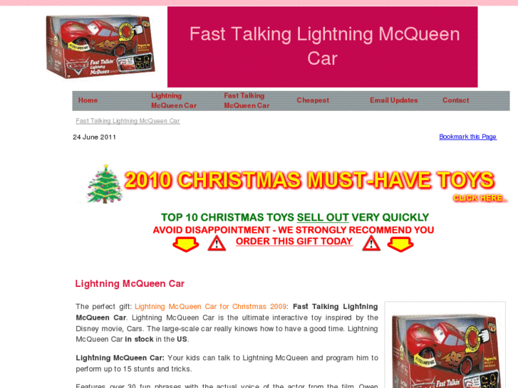 www.lightningmcqueencar.com