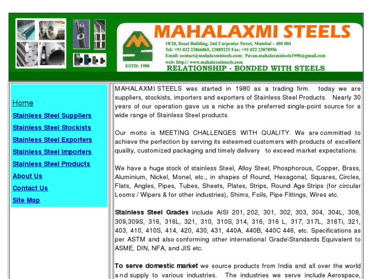 www.mahalaxmisteels.com