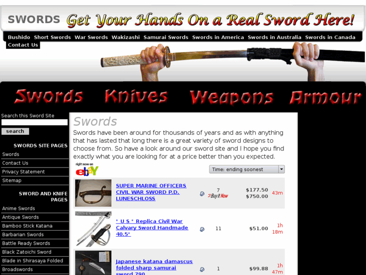 www.swords.bz