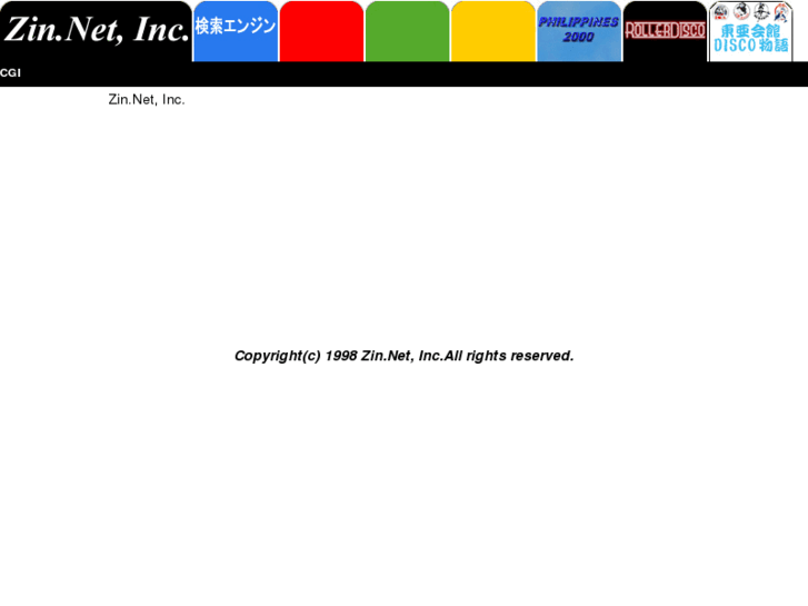 www.zin.net